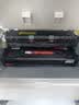 京呈适用奔图m6202nw硒鼓p2206nw碳粉盒pantum PD-213墨盒P2206 p2210w M6603NW激光打印复印机晒鼓长久芯片 实拍图