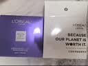 欧莱雅安瓶面膜4.0 15片装补水修护敏感肌生日礼物 实拍图
