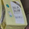 洁柔抽纸 粉Face3层100抽*10包  可湿水 原生木浆面巾纸 卫生纸提装 实拍图
