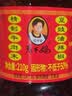 陶华碧老干妈精制牛肉末豆豉油辣椒210g【美食大赛同款】贵州特产下饭辣椒酱 实拍图