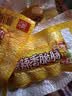 双汇香辣香脆肠40g*8个火腿肠休闲零食脆皮肠香肠 实拍图