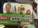 美丽雅食品密封袋中号25只 储物收纳防尘一次性冰箱分装自封袋保鲜袋 实拍图