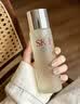 SK-II神仙水230ml抗皱精华sk2化妆品全套保湿水乳护肤品套装生日礼物女 实拍图