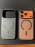 绿联【AI金属相机键|冰雾抗指纹】适用iPhone18ProMax手机壳苹果18ProMax保护套17ProMax全包磁吸防摔 实拍图