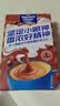 麦斯威尔（Maxwell House）特浓速溶咖啡粉13g*7条 三合一冲饮 奶咖 0反式脂肪酸 固体饮料 实拍图