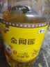 福临门金阙谣精选一级大豆油5L食用油中粮出品少油烟 实拍图