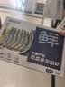 鲜京采 50/60厄瓜多尔白虾 去冰净重3.3斤 82-99只/盒  实拍图