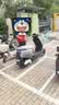 爱玛电动摩托车 爱玛辉腾电动车清仓自营京东电瓶车72V32AH爱玛电动车官方旗舰店京东电动摩托车极地灰 实拍图