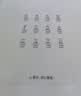 美的（Midea）空气炸锅全新新升级双层烤炸一体大容量多功能触屏免翻面15L空气炸烤箱MF-KZC15J01-QD 实拍图