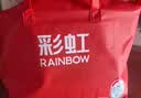 彩虹【高温断电】双人除菌除螨小型宿舍无纺布电热毯电褥子1.5*1.2米 实拍图