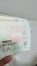 朵薇黄子韬卫生巾安睡裤超薄姨妈巾日夜用组合48包任选8包 实拍图