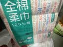 全棉时代洗脸巾80抽*6包100%纯棉柔巾一次性毛巾擦脸面巾京东自营20*20CM 实拍图