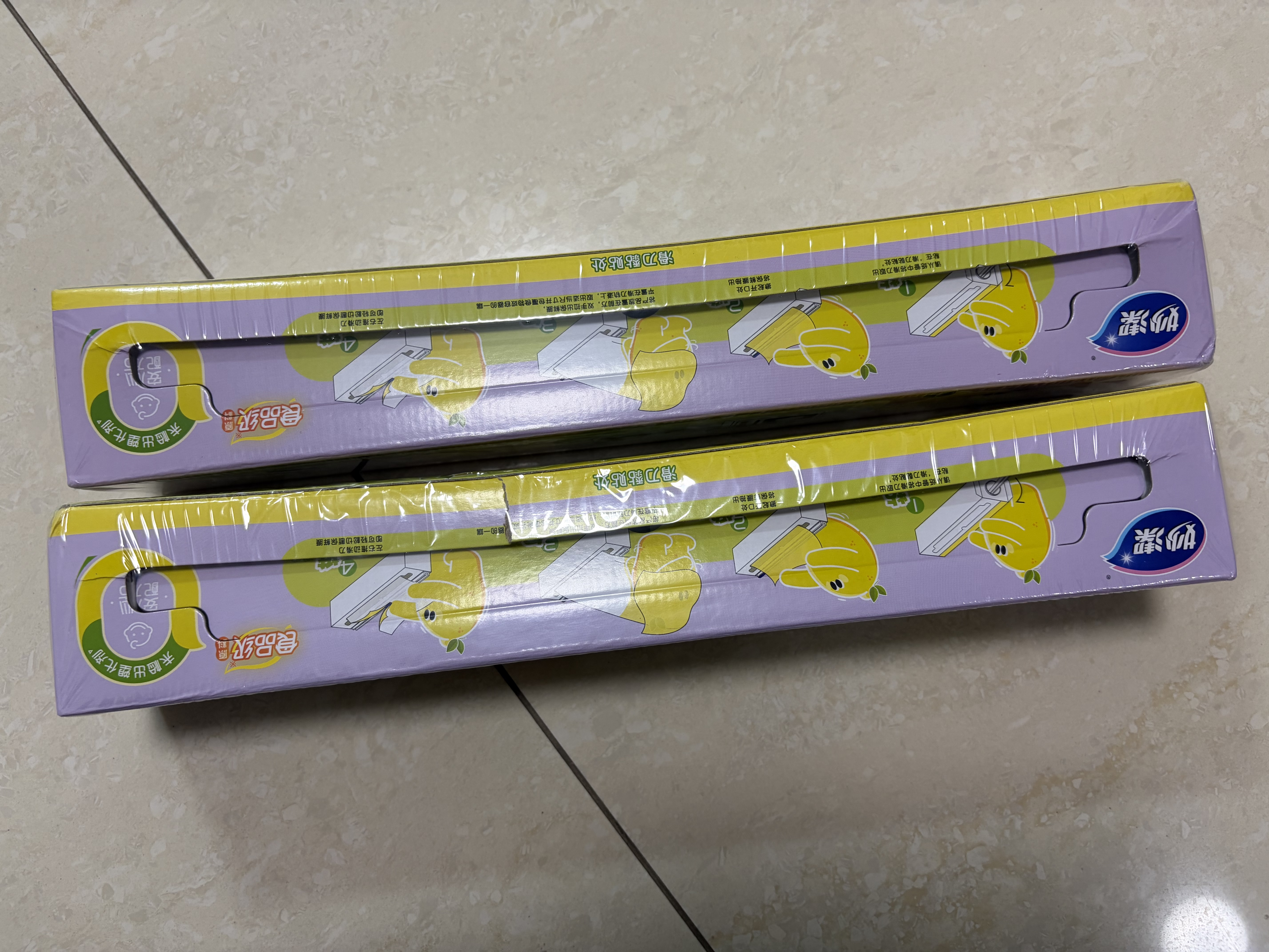 妙洁滑刀保鲜膜大号*120米 冰箱微波炉家用食品级带切割盒不含塑化剂 实拍图