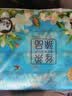 清风抽纸 丝柔臻品4层90抽*8包M码加大 面巾纸卫生纸餐巾纸 纸巾提装  实拍图