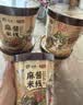 宛禾干米线2kg 南阳风味细米线（煮食） 方便速食粉丝米粉米线大袋装 实拍图