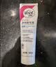 薇婷（VEET）脱毛膏女士腋下四肢50ml 脱毛膏腋下 非私密处非永久去根 实拍图