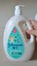 强生婴儿牛奶沐浴露1kg*2 宝宝儿童青少年成人洗澡洗护沐浴乳液 实拍图