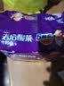 统一 老坛酸菜牛肉面 121g*5袋 真正老坛酸菜（新老包装随机发货） 实拍图