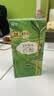 格力高(glico)百醇系列 百醇抹茶慕斯味48g*3盒 注心饼干零食礼物 实拍图
