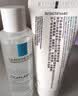 理肤泉【黄子弘凡同款】B5霜40ml+喷雾50ml*2套装修护保湿面霜护肤品 实拍图