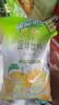 雀巢（Nestle）果维C+芒果味840g/袋 富含维C 低脂果珍冲饮果汁粉 实拍图