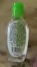 滴露（Dettol）免洗洗手液经典松木50ml免洗手消毒液凝胶抑菌99.99%便携儿童旅行 实拍图