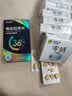 杰士邦他达拉非片20mg*3*7片/板/盒 京东自营大药房官方旗舰店男科用药 实拍图