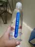 统一爱夸天然矿泉水 360ml*24瓶 整箱装 小瓶 便携 实拍图