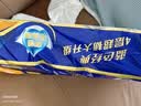 维达（Vinda）有芯卷纸 蓝色经典4层140克*10卷 厚韧 卫生纸厕纸 卷筒纸纸巾 实拍图
