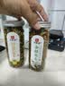印象堂茶叶花草茶金银花茶浙江菊花茶组合110g共2罐装礼品养生茶 实拍图