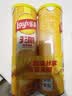 乐事（Lay's）无限薯片 醇香原味 104克*2罐 208克 休闲零食 膨化食品 实拍图