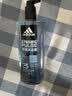 阿迪达斯（adidas）沐浴露男士专用洗发水洗面奶三效合一 游泳去氯薄荷大容量600ml 实拍图