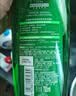 欧莱雅茶树植萃洗发水控油去屑舒缓洗发露700ml(男士 女士 无硅油 ) 实拍图