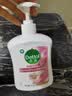 滴露（Dettol）洗手液抑菌消毒滋润500g+500g 补充装 儿童家庭护手替换装 实拍图