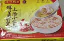 湾仔码头上汤小云吞鲜美虾皇400g50只馄饨速食夜宵馄饨早餐速冻半成品 实拍图