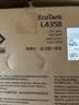 爱普生（EPSON）【6代新品】L4358墨仓式彩色无线AI学习打印机一体机家用办公L4266 L4268升级自动双面液晶屏 黑 实拍图