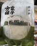 方家铺子中华老字号糯米笋520g嫩笋尖笋丝竹笋干煲汤火锅食材凉菜 实拍图