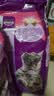 伟嘉成猫猫粮 夹心粮10kg牛肉味全价猫粮 实拍图
