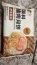 五芳斋速冻榨菜鲜肉月饼 70g*6只420克 鲜肉月饼生胚酥皮咸味月饼 实拍图