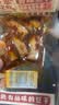 原本记忆平江豆干湖南特产办公室解馋休闲追剧小零食混合味618g 实拍图