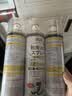 巨奇（JUQI）鞋子除臭杀菌喷雾360ml*3鞋子除臭剂银离子消毒杀菌鞋柜防臭脚气 实拍图