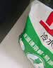 立白冷水速效洗衣粉7.4斤阳光玫瑰低温速溶 强效去污去渍强力京东自营 实拍图