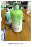 花小蔻栀子花氨基酸沐浴露持久留香保湿补水滋润干皮嫩白净油痘男女试用 【滋润干皮】栀子花香沐浴露 500ml 1瓶 实拍图