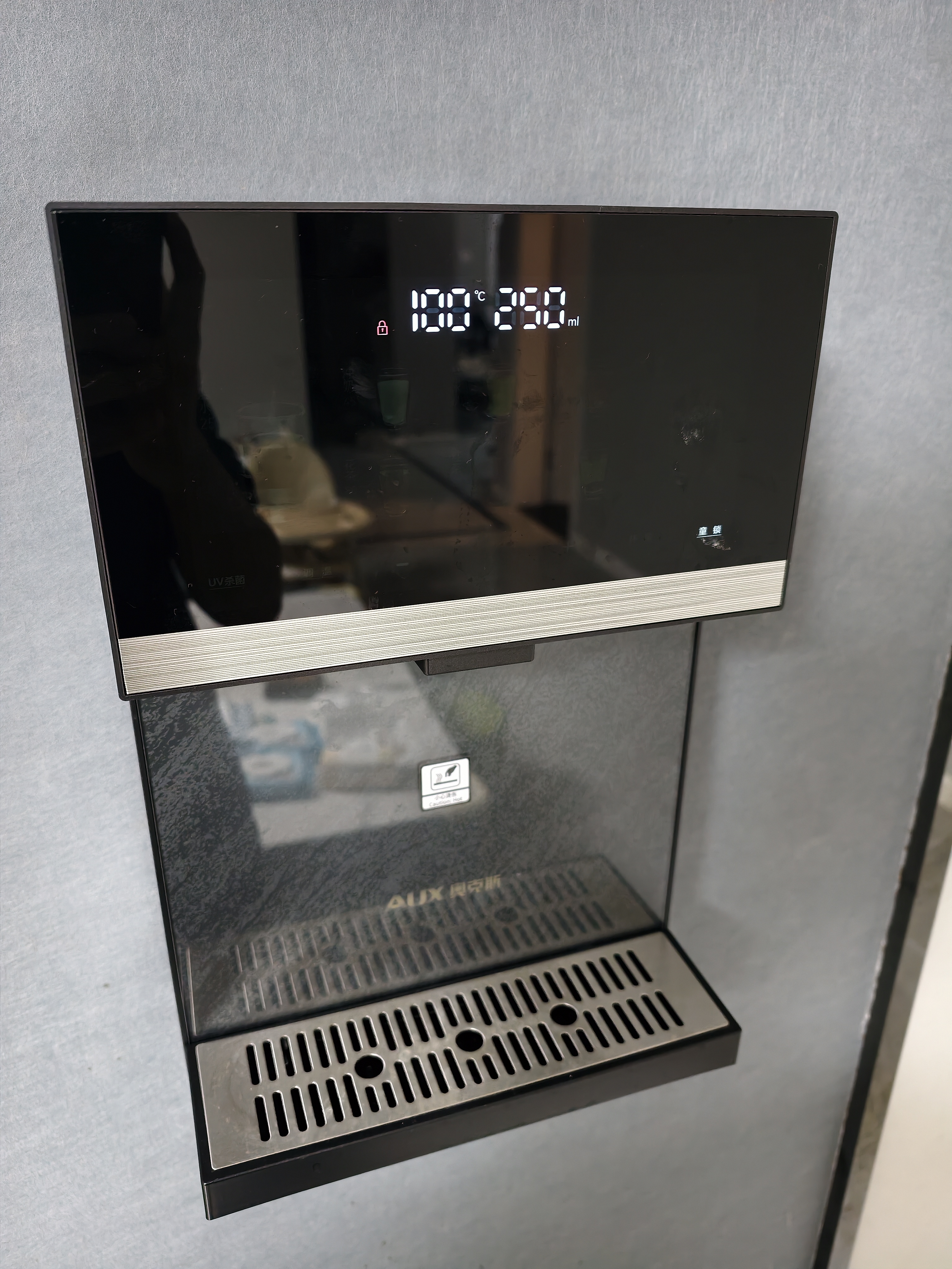 奥克斯（AUX）家用管线机壁挂式即热管线饮水机升级不锈钢水路无水箱【可连接桶装水】强力自吸UV杀菌YGX-2217W 实拍图