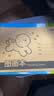 得力（deli）10本装200页16K骑马钉牛皮图画本幼儿园小学生美术画画本儿童涂鸦本学生开学文具 实拍图