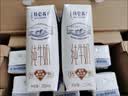 蒙牛【新鲜日期】特仑苏纯牛奶250ml*16盒 3.6g蛋白 送礼礼盒 实拍图