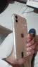 苹果 iPhone11 苹果11 原装屏 外观99新 国行正品手机 二手手机 苹果手机 国行全网通4G双卡双待 靓机 白色（国行正品原装屏） 95新128G精选靓机（电池100+20w快充包） 实拍图