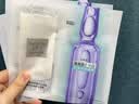 欧莱雅安瓶面膜4.0 15片装补水修护敏感肌生日礼物 实拍图