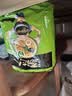 统一汤达人 日式豚骨拉面 袋装 125g*5袋 五连包 方便面速食面泡面 实拍图