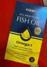 澳佳宝（Blackmores）小金钻深海鱼油95%高纯度omega-3呵护血管澳洲进口自营60粒 实拍图
